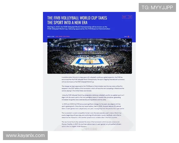 xma锦标赛世界杯体育论坛